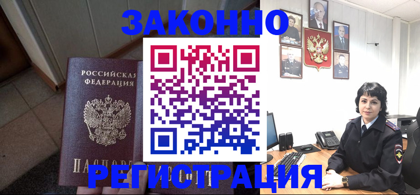 форма 3 в Красновишерске